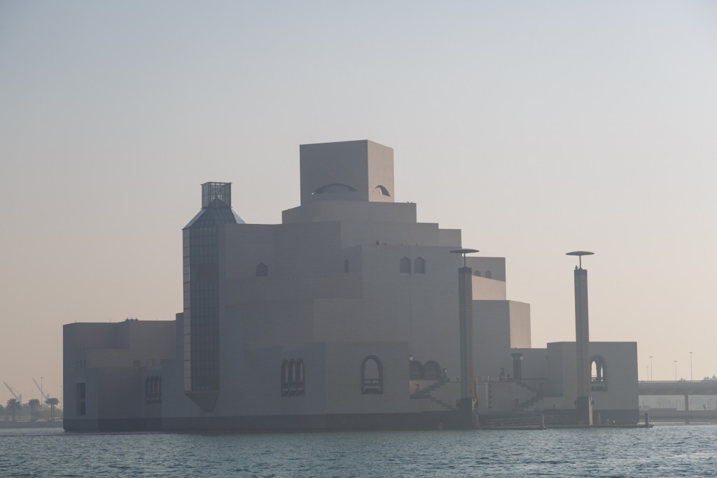 Qatar Airways Doha City Tour Museum of Islamic Art
