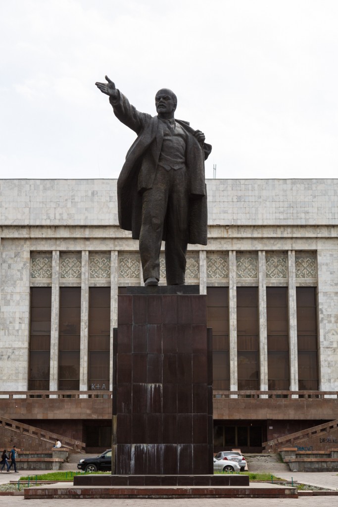 Bishkek Kyrgyzstan Lenin Statue